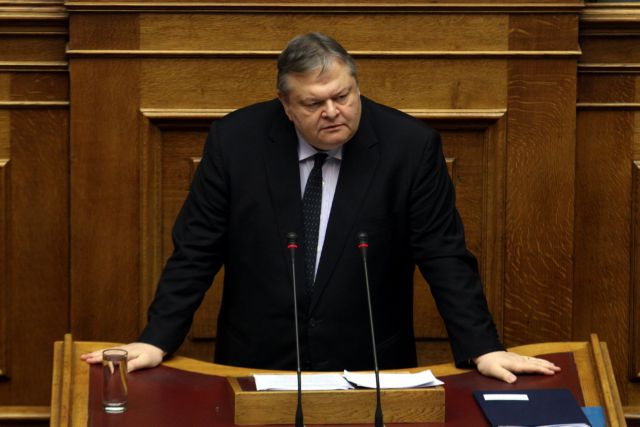 Venizelos: “Unfortunately we are financially bankrupt as a country”