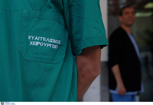 Αύξηση εισαγωγών 12% στα νοσοκομεία την τριετία ’12 – ’15