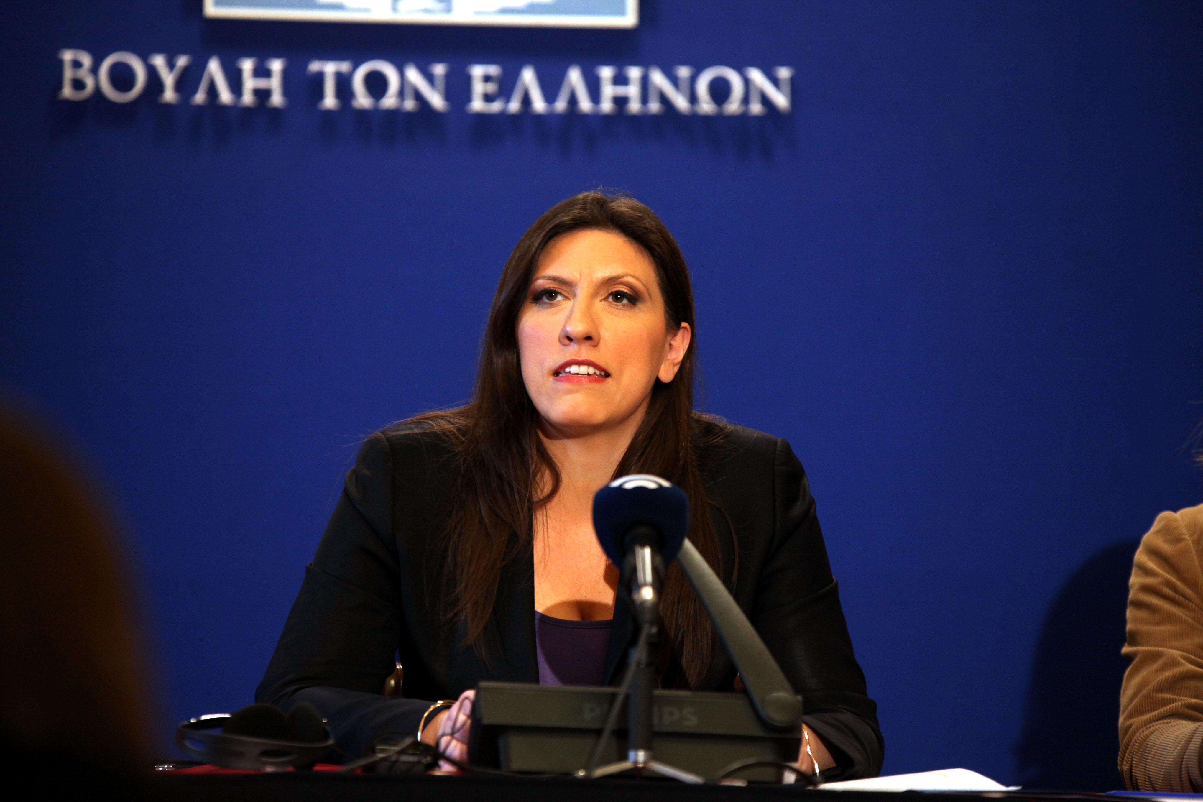 Στο Μαουτχάουζεν στις 10 Μαΐου η Ζωή Κωνσταντοπούλου