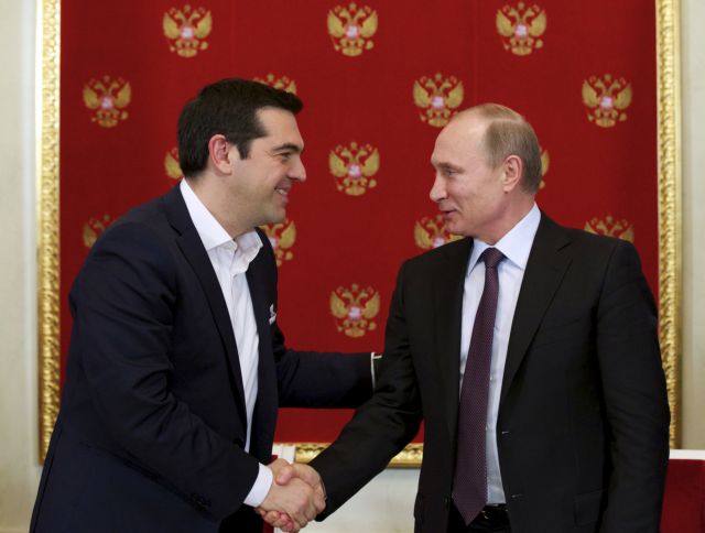 Tsipras visit to Moscow highlights Greece’s European outlook