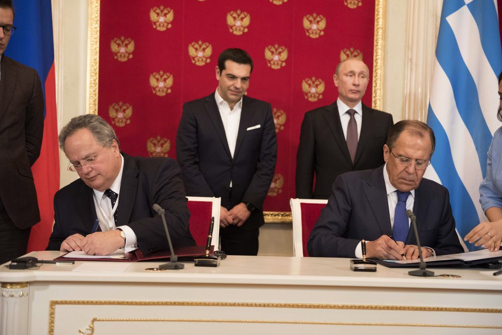 Αναβάλλεται η επίσκεψη Λαβρόφ στην Ελλάδα