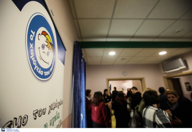 Καταγγελία για εράνους στο όνομα του «Χαμόγελου του Παιδιού»