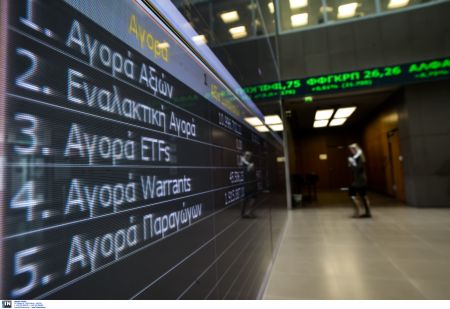 Επιτροπή Κεφαλαιαγοράς: Νέα πρόστιμα για «ανοιχτές πωλήσεις» στις τράπεζες