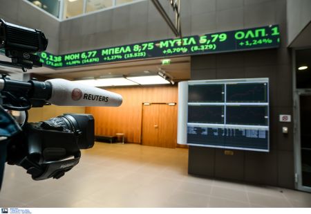 Με άνοδο 2,86% έκλεισε το Χρηματιστήριο Αθηνών την Τετάρτη
