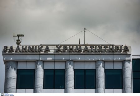 Πωλήσεις ελληνικών μετοχών €392 εκατ. των ξένων το 5μηνο στο X.A