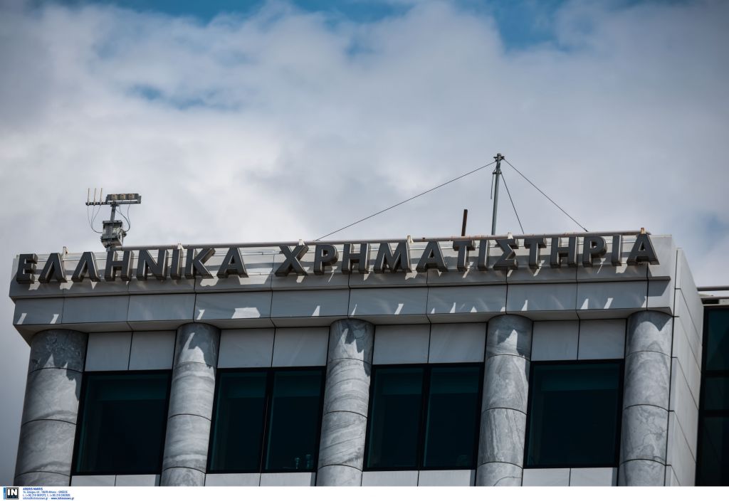 Κέρδη 4,1 εκατ. ευρώ το πρώτο τρίμηνο για την ΕΧΑΕ