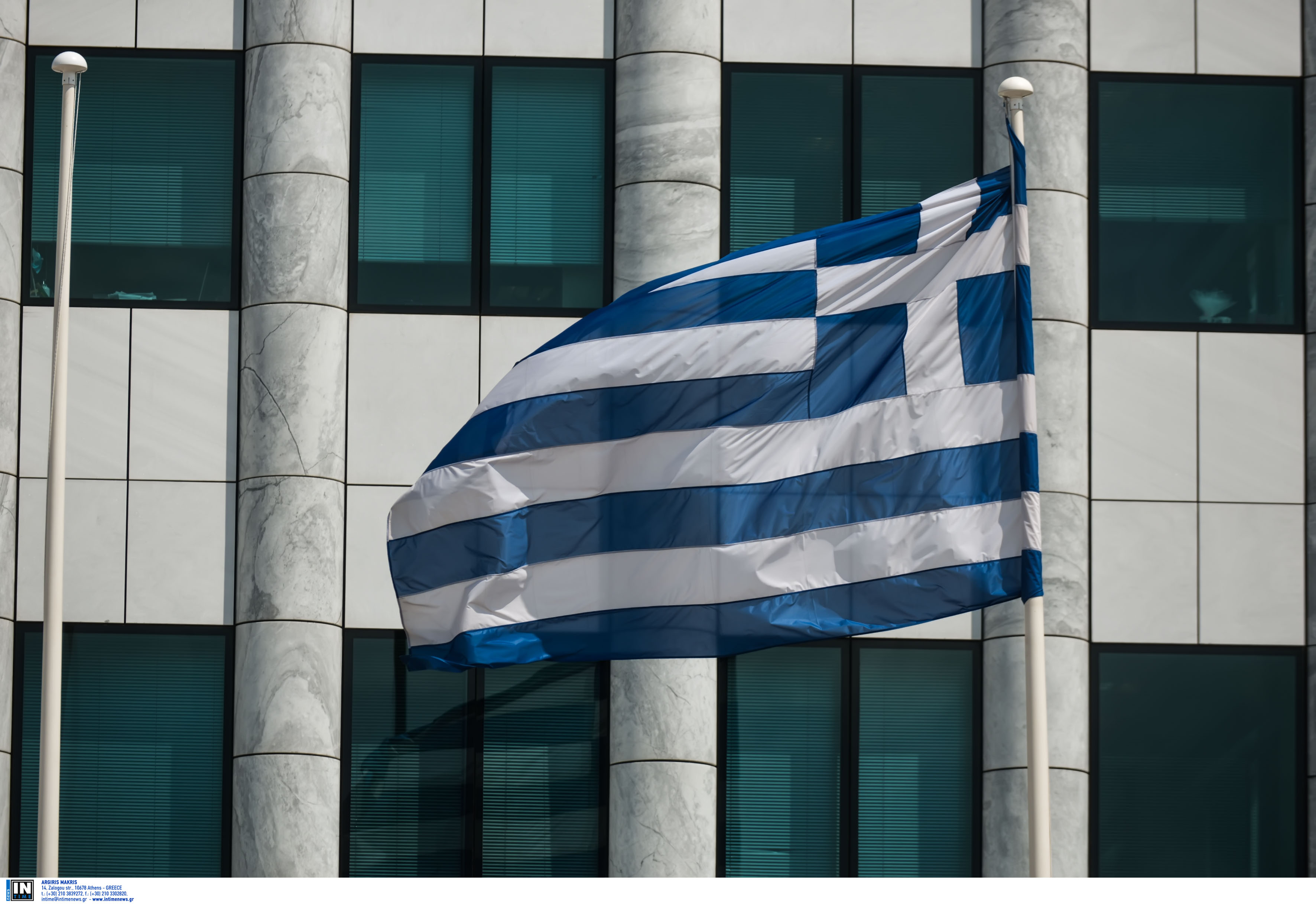 Αυξήθηκαν 10% τα κεφάλαια των Ελλήνων Θεσμικών το πρώτο τρίμηνο του 2015