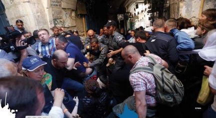 Παλαιστίνιοι: Μας απαγορεύεται η πρόσβαση στους Ιερούς Τόπους