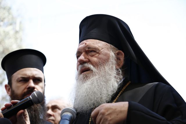 Archbishop Ieronymos angered over Mediterranean tragedies