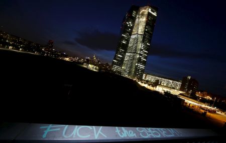 ΕΚΤ: Νέα απόφαση την Τετάρτη για τη χρηματοδότηση των τραπεζών