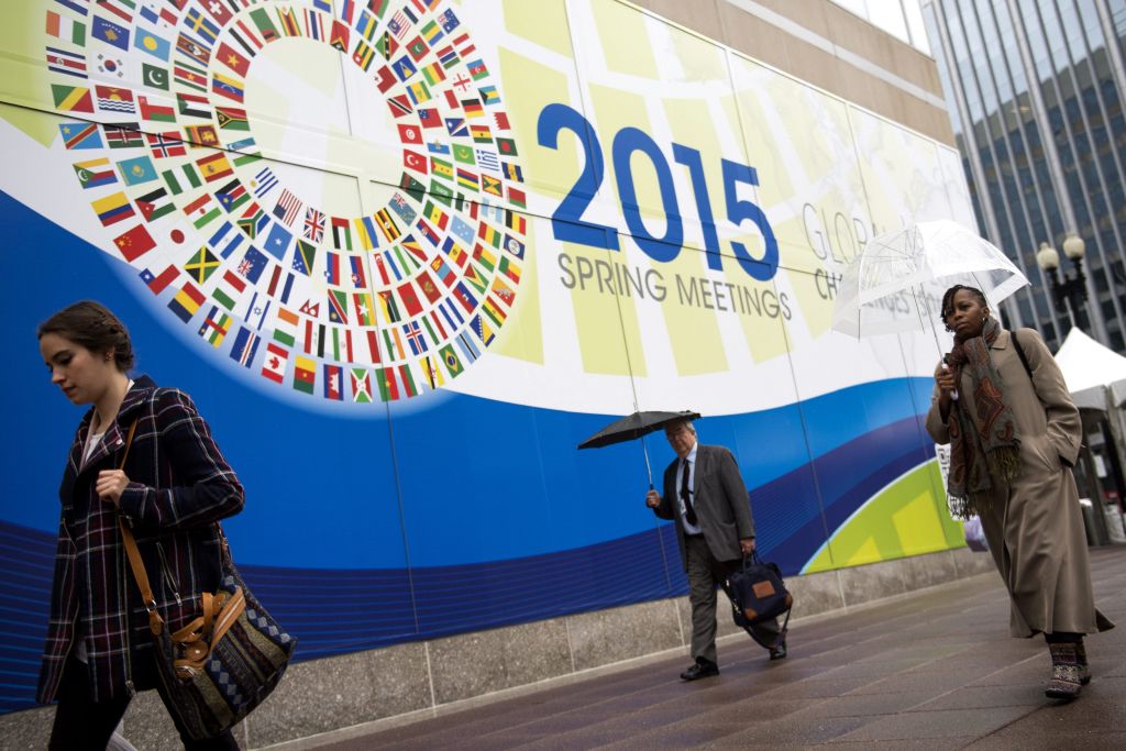 ΔΝΤ: Δεν είναι βασικό σενάριο το Grexit