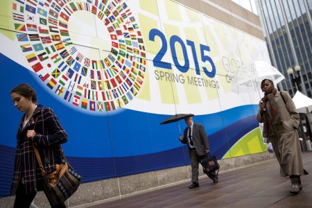 ΔΝΤ: Δεν είναι βασικό σενάριο το Grexit