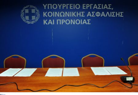 Στηρίζει ο ILO την κυβερνητική πρόταση για τα εργασιακά