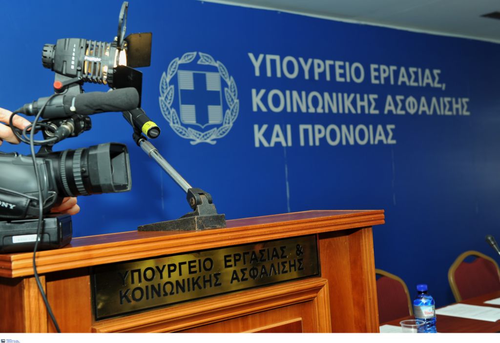 Υπουργείο Εργασίας: Οχι στην άμεση κατάργηση των πρόωρων συντάξεων