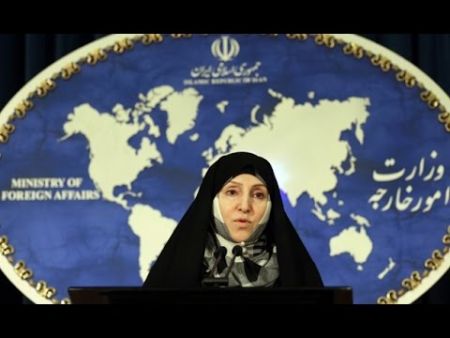 Η πρώτη γυναίκα πρεσβευτής του Ιράν μετά την Ισλαμική Επανάσταση