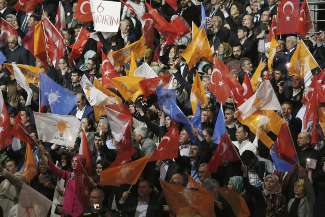 Τουρκία: Πτώση των ποσοστών του AKP «βλέπουν» οι δημοσκοπήσεις