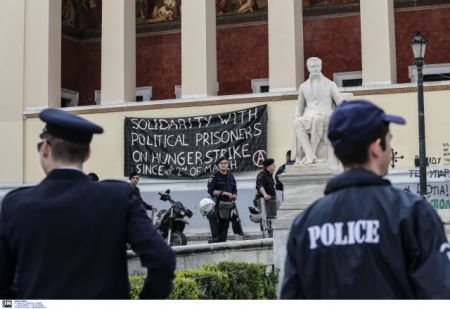 Public Order Minister vows to “end Rectorate occupation in a few hours”