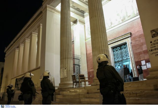 UoA Rectorate occupation ends – Police arrest 14 anarchists