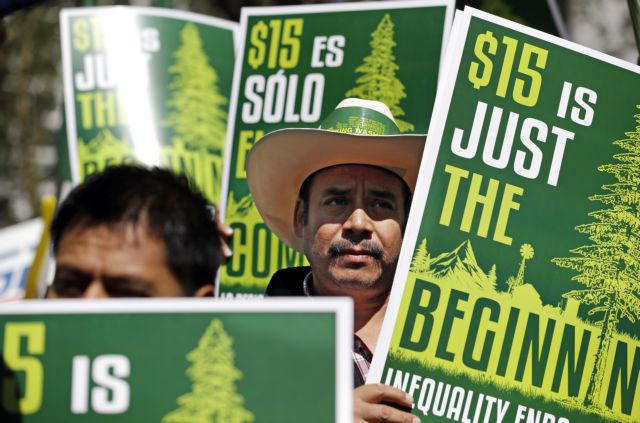 Μετέωρα τα βήματα της ανάπτυξης και το 2015