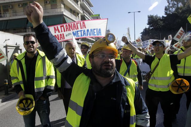 Hellenic Gold miners escalate protest actions in Halkidiki