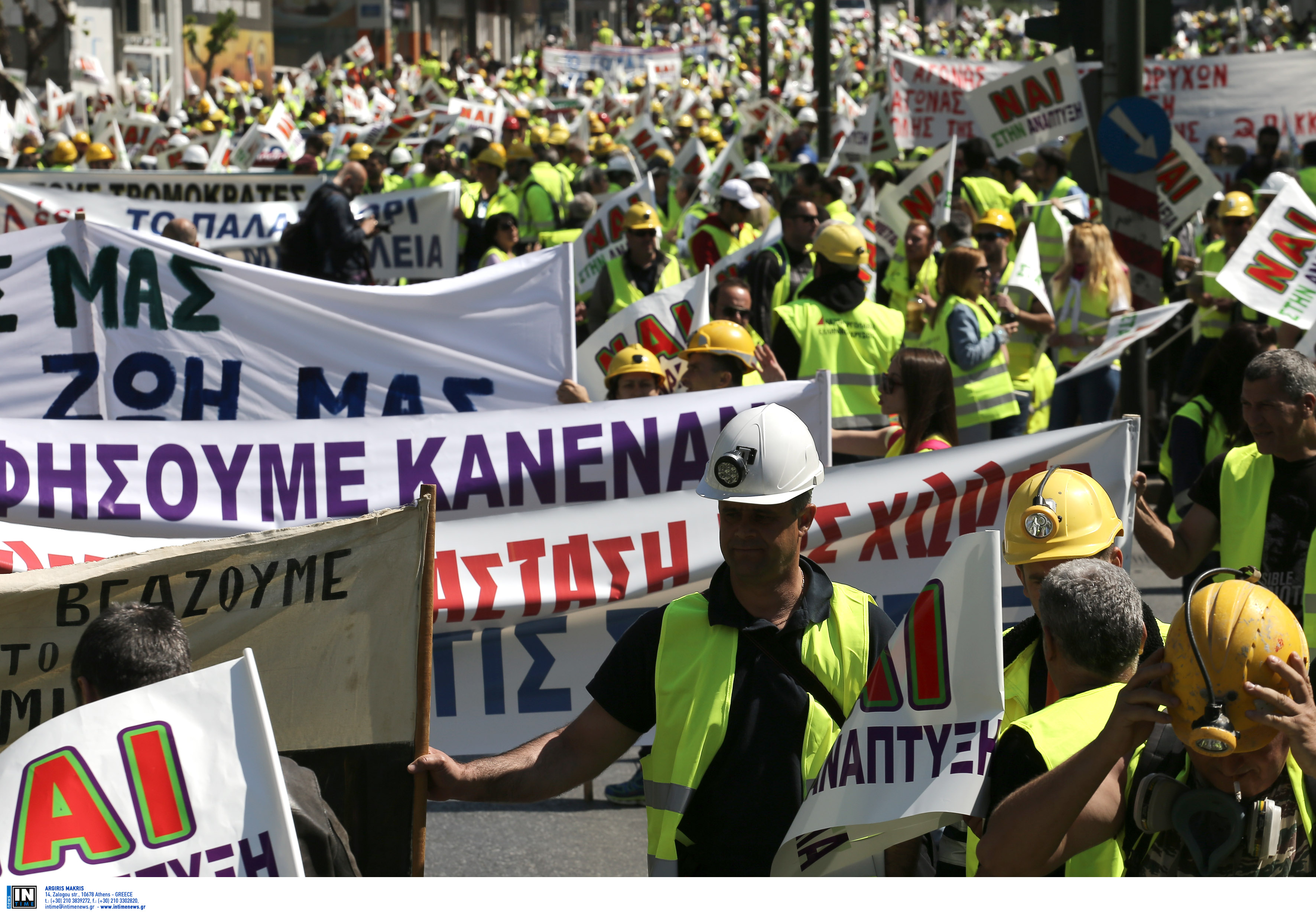 Στη Βουλή οι μεταλλωρύχοι – Ζητούν «έντιμο συμβιβασμό»