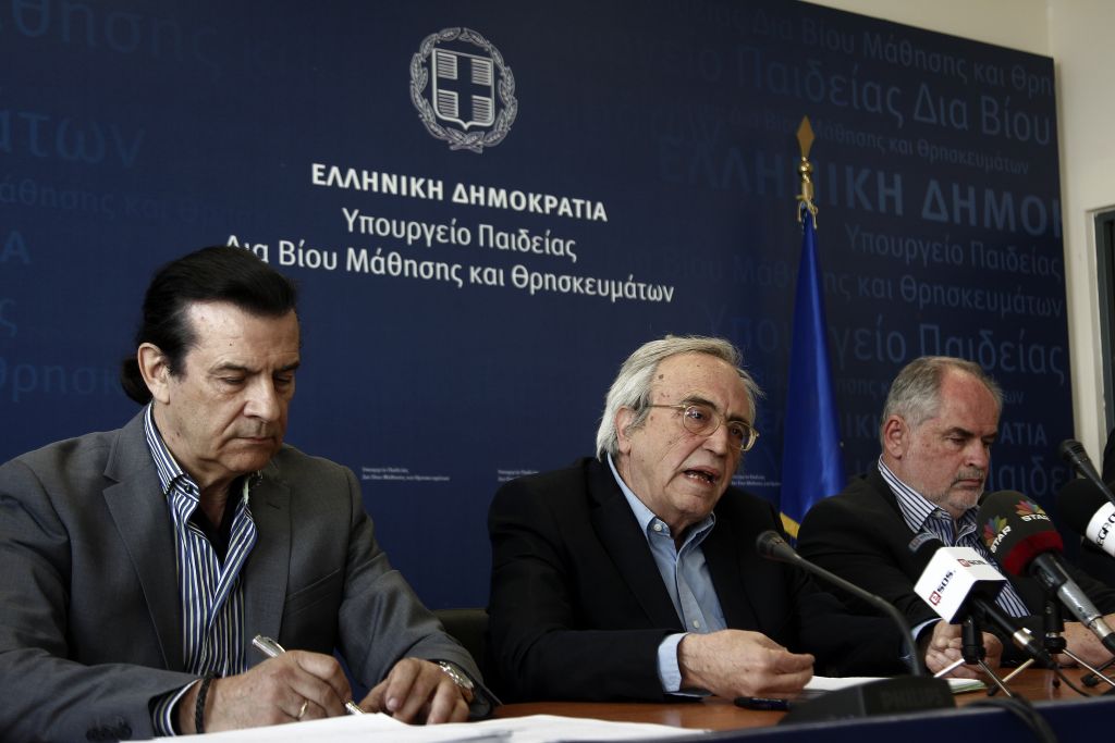 Κατατέθηκε το νομοσχέδιο για τις αλλαγές στην Παιδεία