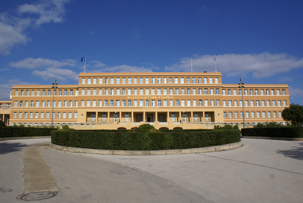 Ο «αγώνας» και το Παναρσακειακό Μαθητικό Συνέδριο