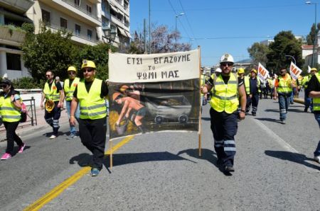 Μεταλλωρύχοι: «Ζητάμε να μη χάσουμε τις δουλειές μας»