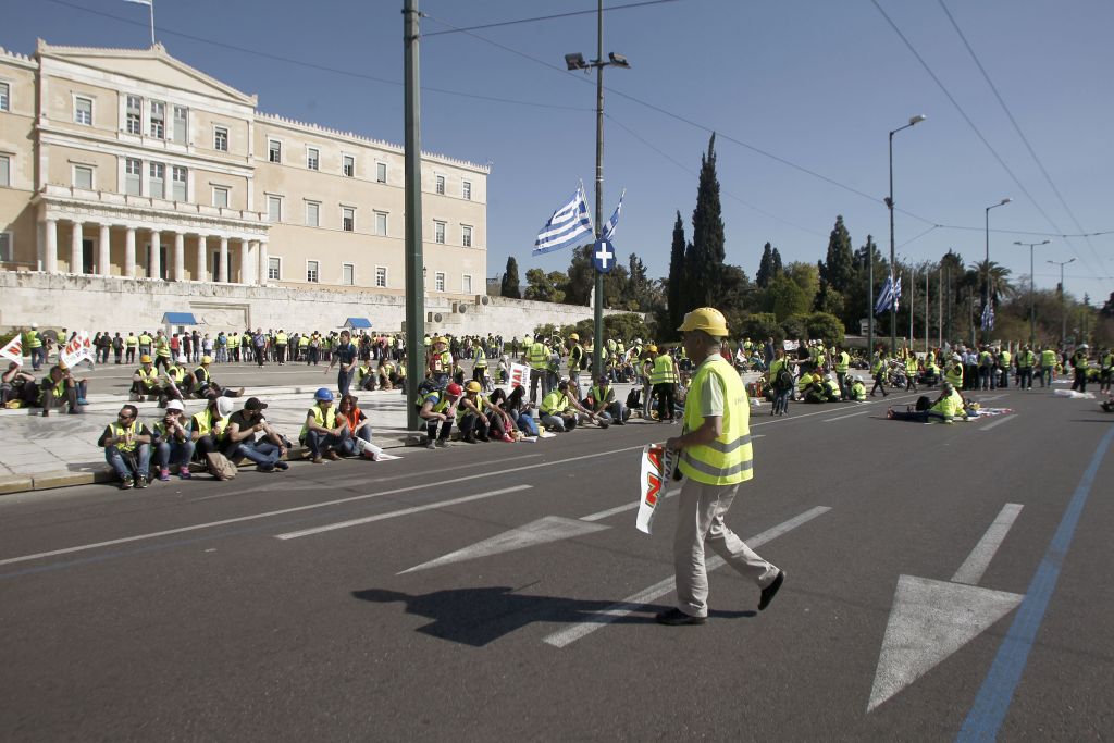 Υπουργείο Παραγωγικής Ανασυγκρότησης κατά Eldorado Gold
