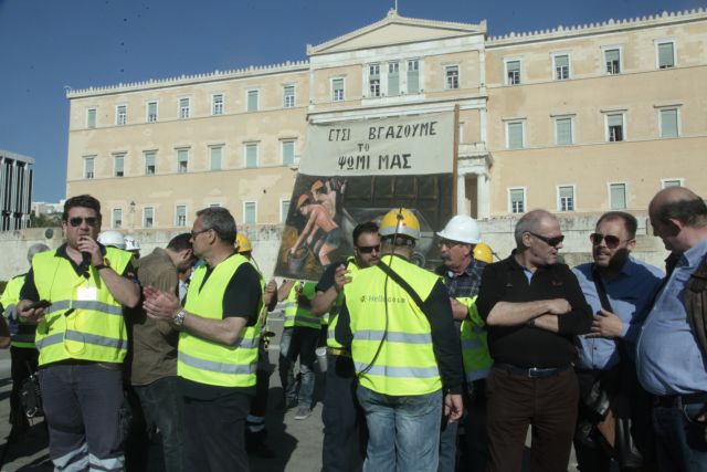 Halkidiki Miners: “We do not want to lose our jobs”
