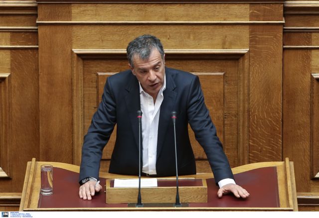 Στ. Θεοδωράκης: Ζητά συμβούλιο πολιτικών αρχηγών για τις διαπραγματεύσεις