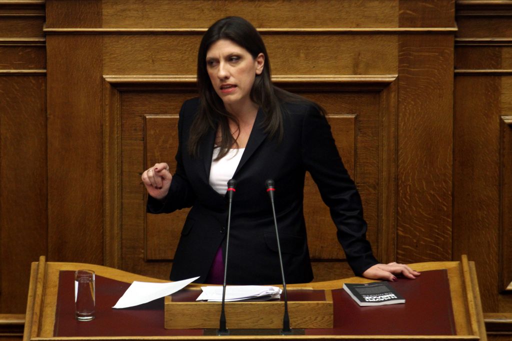 Στα 10.800 ευρώ ανήλθε το κόστος του ταξιδιού της Ζωής Κωνσταντοπούλου
