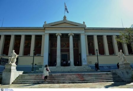 «Οχι» πρυτάνεων στις αλλαγές στα ΑΕΙ