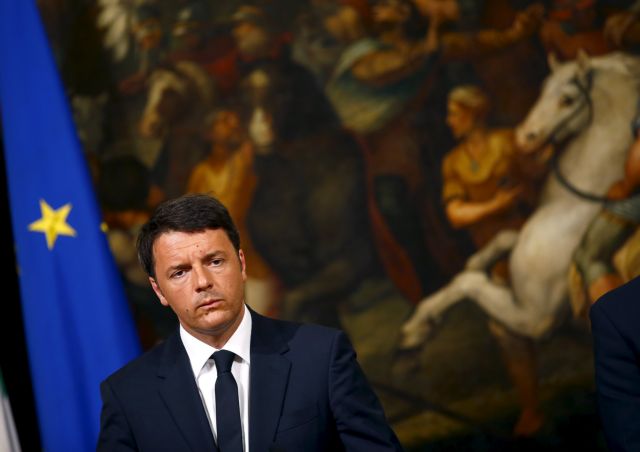 Ρέντσι: Θέλουμε την Ελλάδα στο ευρώ, αρκεί να το θέλει και εκείνη