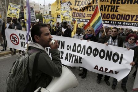 ADEDY announces protest outside Korydallos prison on 7th of May