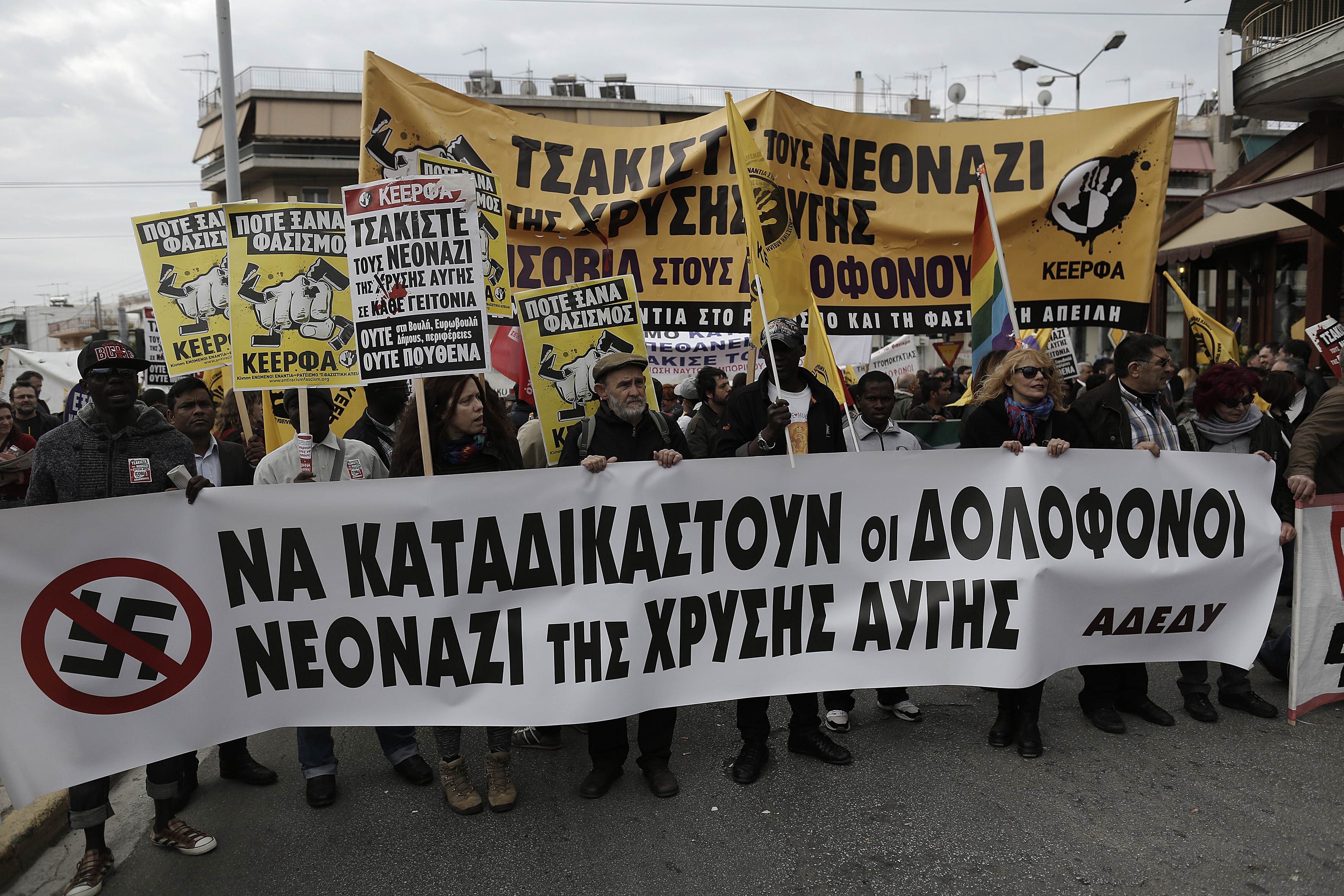 ΑΔΕΔΥ: Νέα κινητοποίηση έξω από τις φυλακές Κορυδαλλού στις 7 Μαΐου