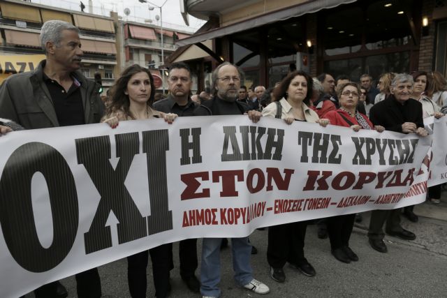 Justice Ministry and courts clash over location of Golden Dawn trial