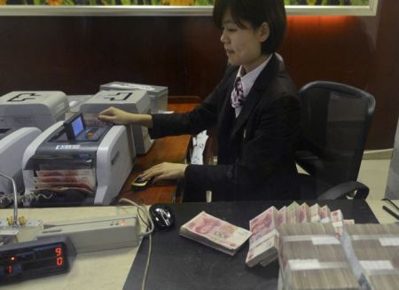 Κίνα: Σχέδιο για αναχρηματοδότηση των χρεών των Περιφερειών