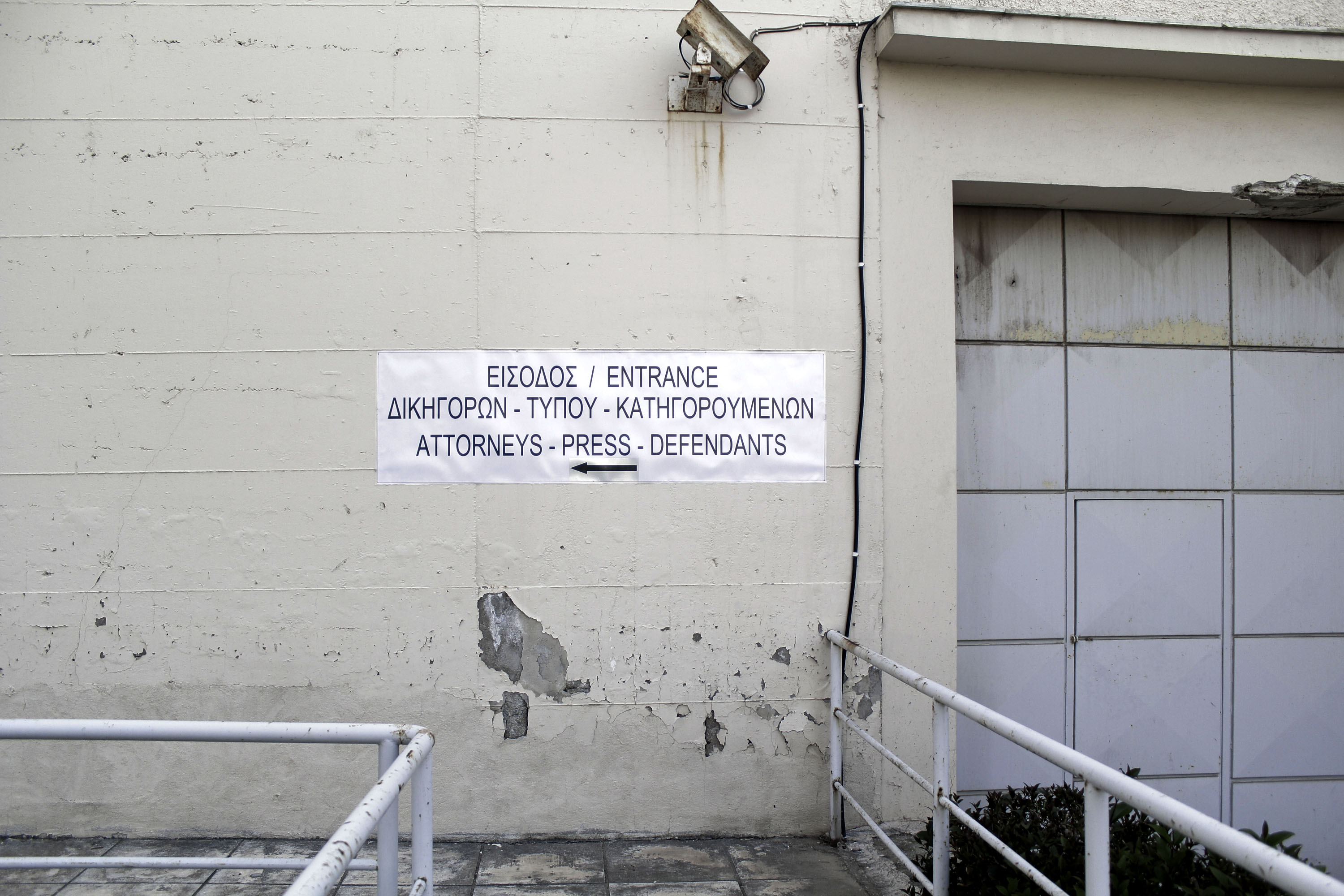 Νέα εμπρηστική επίθεση σε ΙΧ σωφρονιστικού υπαλλήλου του Κορυδαλλού