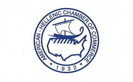 Ελληνοαμερικανικό Επιμελητήριο: «Διεύρυνση φορολογικής βάσης»