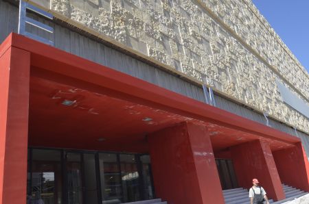 National Museum of Contemporary Art to open 18th May