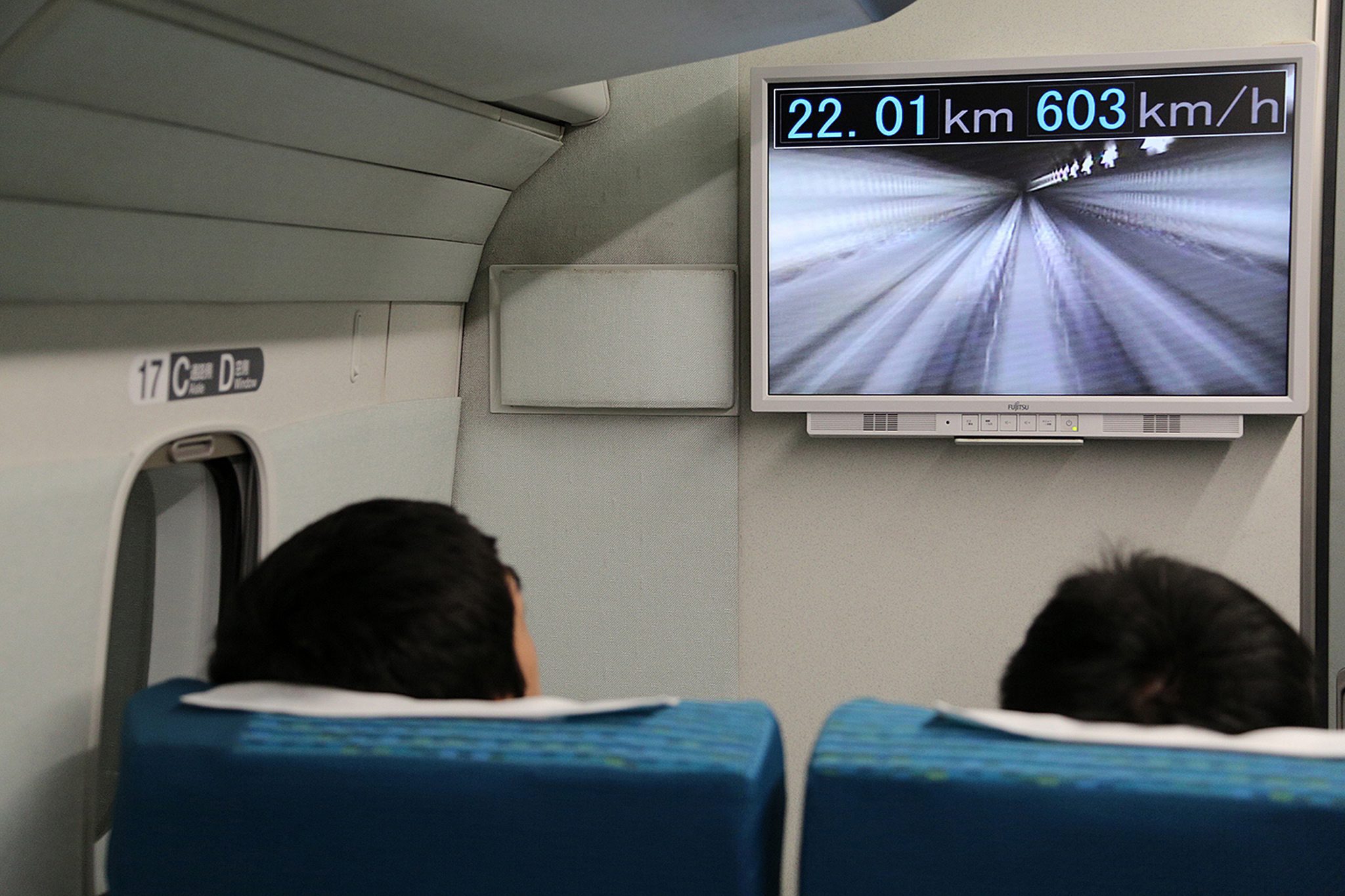 Βίντεο: Τρένο maglev σπάει το ρεκόρ (του) με ταχύτητα 603 χλμ/ώρα