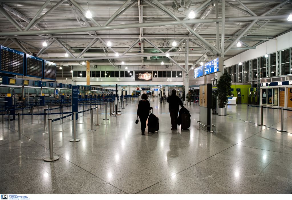 Νέα απάτη από ταξιδιωτικό γραφείο με σχολική εκδρομή