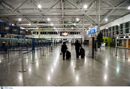 Νέα απάτη από ταξιδιωτικό γραφείο με σχολική εκδρομή