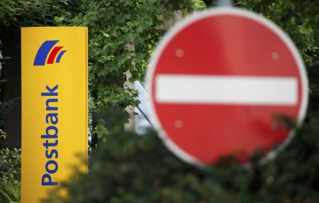 Η Deutsche Bank ανακοίνωσε την πώληση της θυγατρικής Postbank