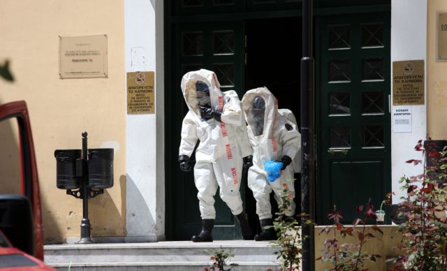 Court buildings evacuated after bomb threat called in