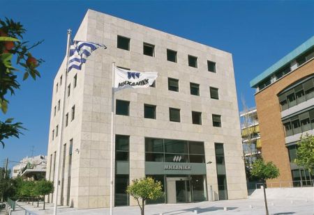 Μηχανική: Πρόταση στη Lafarge για συμβιβαστικό διακανονισμό