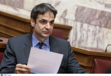 Mitsotakis admits that “some will not vote for me due to my surname”