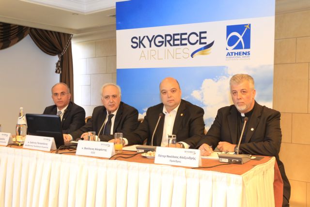 Πτήσεις προς ΗΠΑ και Καναδά υπόσχεται η Sky Greece Airlines