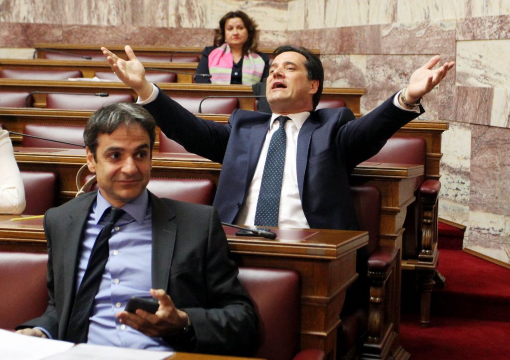 «Μπάχαλο» με την Πράξη Νομοθετικού Περιεχομένου για τα διαθέσιμα